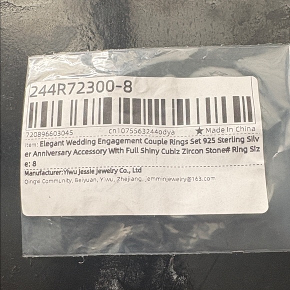 Elegant Silver Ring Set - Picture 2 of 2